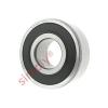 FAG 623062RSR Rubber Sealed Deep Groove Ball Bearing 30x72x27mm