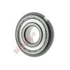 Major Branded 62042ZNR Shielded Snapring Deep Groove Ball Bearing 20x47x14mm #5 small image